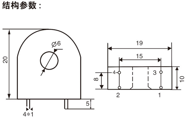 STA612系列精密電流互感器