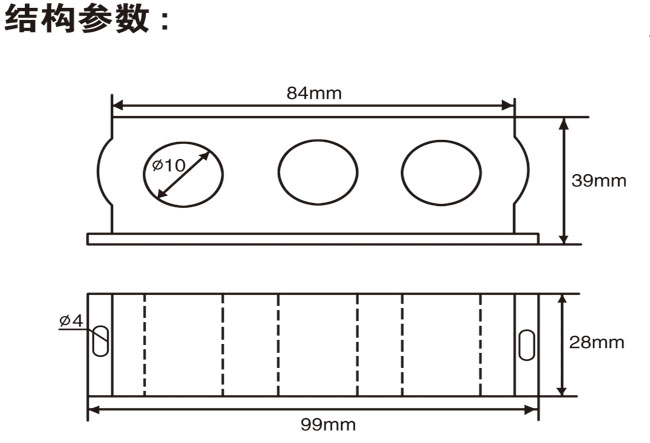 STA671系列精密電流互感器